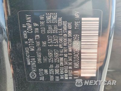 Zdjęcie 13 z 13 samochodu: 2011 HYUNDAI TUCSON GLS VIN:KM8JU3AC0BU148059 - miniatura