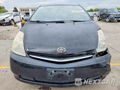 Piąte zdjęcie samochodu w środku: 2006 TOYOTA PRIUS BASE VIN:JTDKB20U163129731 - miniatura