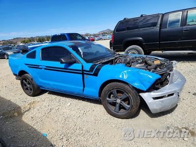 Czwarte zdjęcie samochodu z boku: 2005 FORD MUSTANG VIN:1ZVFT80N055104264 - miniatura