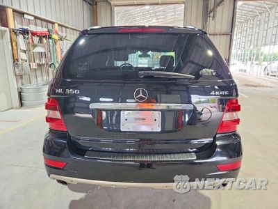 Zdjęcie 6 z 13 samochodu: 2011 MERCEDES-BENZ ML 350 4MATIC VIN:4JGBB8GB9BA713769 - miniatura