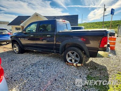 Drugie zdjęcie samochodu z przodu: 2011 DODGE RAM 1500 VIN:1D7RV1CTXBS546337 - miniatura