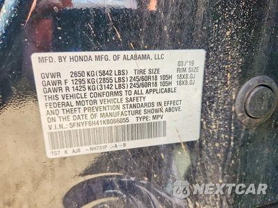 Zdjęcie 13 z 13 samochodu: 2019 HONDA PILOT EXL VIN:5FNYF6H41KB066055 - miniatura
