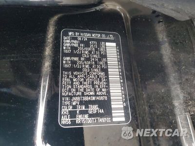 Zdjęcie 14 z 14 samochodu: 2025 NISSAN ROGUE SV VIN:JN8BT3BB4SW140878 - miniatura