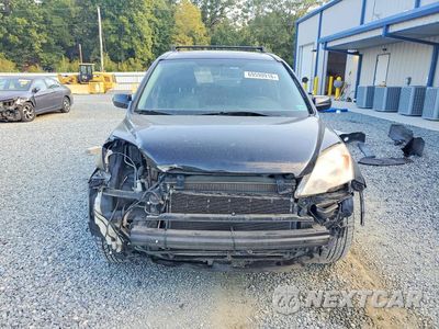 Piąte zdjęcie samochodu w środku: 2007 HONDA CR-V EXL VIN:JHLRE48727C048273 - miniatura