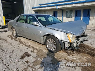 Czwarte zdjęcie samochodu z boku: 2007 CADILLAC DTS VIN:1G6KD57Y27U174146 - miniatura