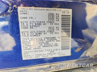 Zdjęcie 13 z 13 samochodu: 2019 NISSAN ROGUE SL VIN:5N1AT2MTXKC705185 - miniatura