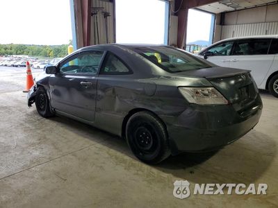 Drugie zdjęcie samochodu z przodu: 2010 HONDA CIVIC LX VIN:2HGFG1B64AH518687 - miniatura