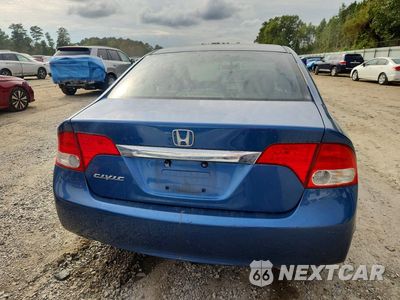 Zdjęcie 6 z 12 samochodu: 2011 HONDA CIVIC EX VIN:19XFA1F86BE011959 - miniatura