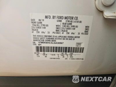 Zdjęcie 27 z 28 samochodu: 2020 FORD EXPLORER PLATINUM VIN:1FM5K8HC3LGA38567 - miniatura