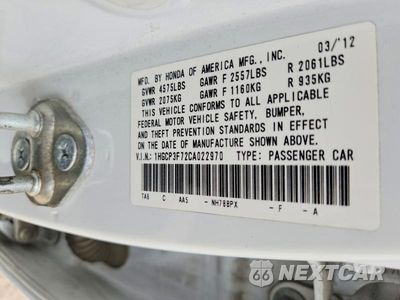 Zdjęcie 12 z 12 samochodu: 2012 HONDA ACCORD EX VIN:1HGCP3F72CA022970 - miniatura