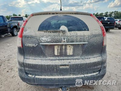 Zdjęcie 6 z 14 samochodu: 2014 HONDA CR-V EX VIN:3CZRM3H5XEG703924 - miniatura