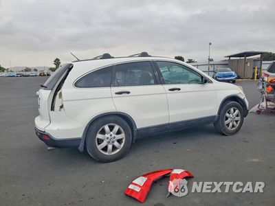 Trzecie zdjęcie samochodu z tyłu: 2009 HONDA CR-V EX VIN:5J6RE38539L032182 - miniatura
