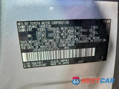 Zdjęcie 13 z 13 samochodu: 2005 TOYOTA RAV4 BASE VIN:JTEHD20V150047376 - miniatura