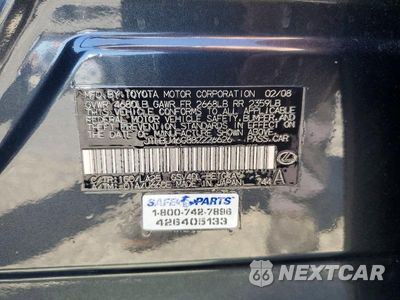 Zdjęcie 12 z 12 samochodu: 2008 LEXUS ES 350 VIN:JTHBJ46G882226626 - miniatura
