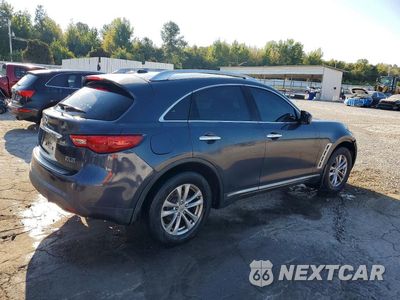 Trzecie zdjęcie samochodu z tyłu: 2011 INFINITI FX35 BASE VIN:JN8AS1MU1BM110461 - miniatura