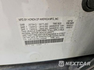 Zdjęcie 13 z 13 samochodu: 2020 ACURA MDX VIN:5J8YD4H36LL009268 - miniatura