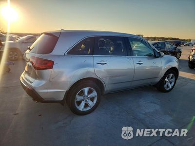 Trzecie zdjęcie samochodu z tyłu: 2012 ACURA MDX TECHNOLOGY VIN:2HNYD2H38CH501679 - miniatura