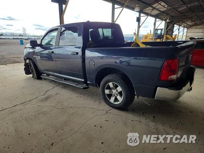 Drugie zdjęcie samochodu z przodu: 2019 RAM 1500 CLASSIC SLT VIN:1C6RR7LT7KS523882 - miniatura