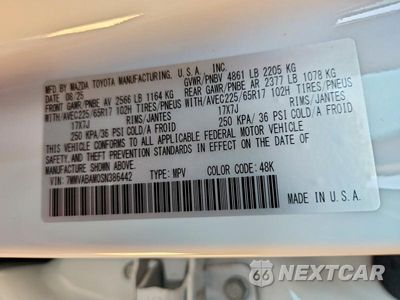 Zdjęcie 13 z 13 samochodu: 2025 MAZDA CX-50 SELECT VIN:7MMVABAM0SN386442 - miniatura