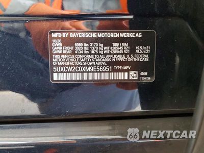 Zdjęcie 13 z 13 samochodu: 2021 BMW X7 XDRIVE40I VIN:5UXCW2C0XM9E56951 - miniatura
