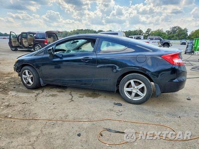 Drugie zdjęcie samochodu z przodu: 2012 HONDA CIVIC LX VIN:2HGFG3B54CH511034 - miniatura