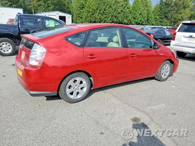Trzecie zdjęcie samochodu z tyłu: 2009 TOYOTA PRIUS BASE VIN:JTDKB20U993490225 - miniatura