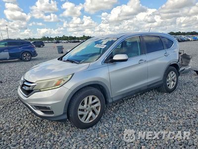 2016 HONDA CR-V EX 3CZRM3H59GG723973 - główne zdjęcie licytacji z USA - miniatura