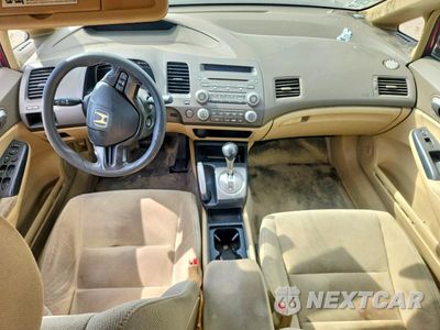 Zdjęcie 8 z 12 samochodu: 2007 HONDA CIVIC LX VIN:1HGFA16547L093972 - miniatura