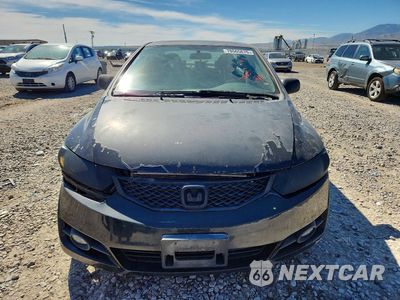 Piąte zdjęcie samochodu w środku: 2009 HONDA CIVIC EX VIN:2HGFG128X9H515774 - miniatura