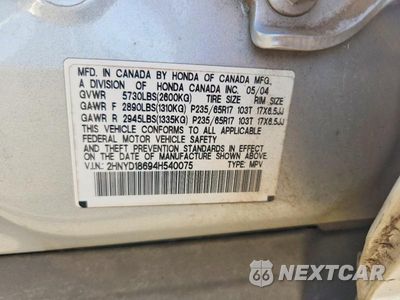 Zdjęcie 12 z 12 samochodu: 2004 ACURA MDX TOURING VIN:2HNYD18694H540075 - miniatura