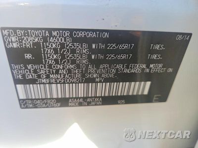 Zdjęcie 12 z 12 samochodu: 2015 TOYOTA RAV4 LE VIN:JTMBFREV5FD098217 - miniatura