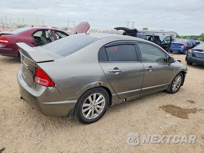 Trzecie zdjęcie samochodu z tyłu: 2007 HONDA CIVIC EX VIN:1HGFA168X7L033785 - miniatura