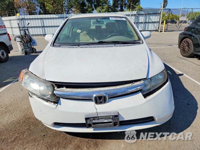 Piąte zdjęcie samochodu w środku: 2008 HONDA CIVIC LX VIN:2HGFA16518H306147 - miniatura