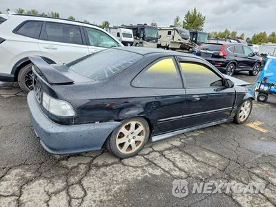 Trzecie zdjęcie samochodu z tyłu: 1996 HONDA CIVIC EX VIN:1HGEJ8240TL072709 - miniatura