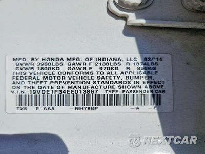 Zdjęcie 12 z 12 samochodu: 2014 ACURA ILX 20 VIN:19VDE1F34EE013867 - miniatura