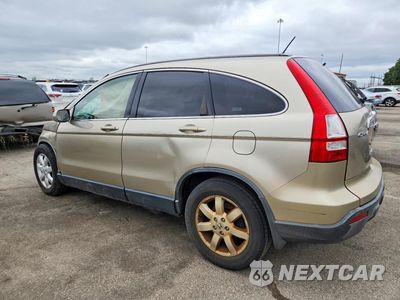 Drugie zdjęcie samochodu z przodu: 2008 HONDA CR-V EXL VIN:JHLRE48718C056611 - miniatura