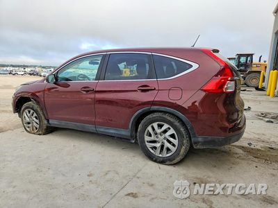 Drugie zdjęcie samochodu z przodu: 2016 HONDA CR-V EX VIN:5J6RM4H5XGL059353 - miniatura