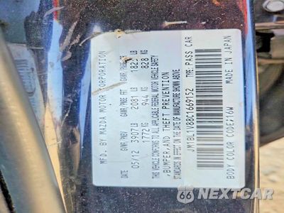 Zdjęcie 12 z 12 samochodu: 2012 MAZDA 3 I VIN:JM1BL1V88C1669152 - miniatura