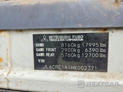Zdjęcie 13 z 13 samochodu: 2017 MITSUBISHI FUSO TRUCK OF AMERICA INC FE FEC92S VIN:JL6CRE1A1HK002371 - miniatura
