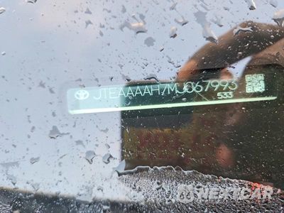 Zdjęcie 13 z 13 samochodu: 2021 TOYOTA VENZA XLE VIN:JTEAAAAH7MJ067993 - miniatura