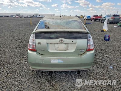 Zdjęcie 6 z 12 samochodu: 2008 TOYOTA PRIUS BASE VIN:JTDKB20U983425468 - miniatura