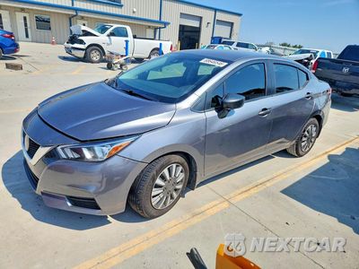 2020 NISSAN VERSA S 3N1CN8DV1LL916568 - główne zdjęcie licytacji z USA - miniatura