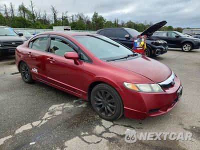 Czwarte zdjęcie samochodu z boku: 2009 HONDA CIVIC EX VIN:2HGFA16809H508179 - miniatura