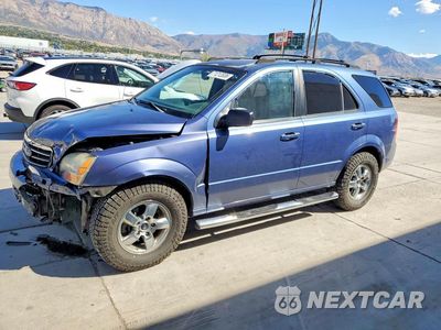 2007 KIA SORENTO BASE KNDJD736275733648 - główne zdjęcie licytacji z USA - miniatura