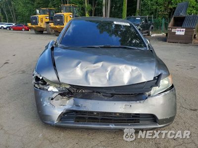 Piąte zdjęcie samochodu w środku: 2008 HONDA CIVIC EX VIN:2HGFA16888H503150 - miniatura