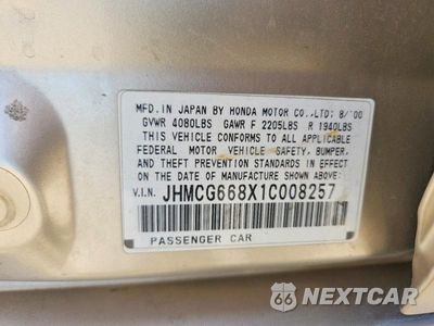 Zdjęcie 12 z 12 samochodu: 2001 HONDA ACCORD EX VIN:JHMCG668X1C008257 - miniatura