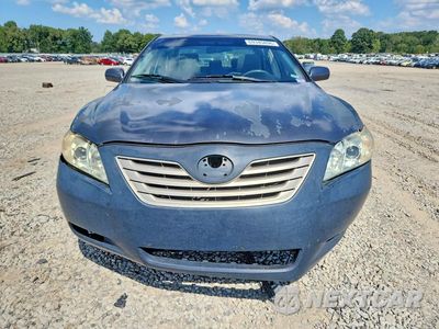 Piąte zdjęcie samochodu w środku: 2007 TOYOTA CAMRY LE VIN:4T1BE46K17U519048 - miniatura
