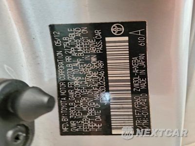 Zdjęcie 12 z 12 samochodu: 2012 TOYOTA PRIUS TWO VIN:JTDKN3DU2C5461989 - miniatura