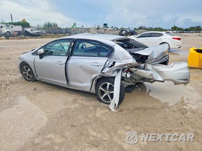 Drugie zdjęcie samochodu z przodu: 2015 HONDA CIVIC SE VIN:19XFB2F79FE112090 - miniatura