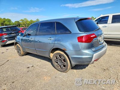 Drugie zdjęcie samochodu z przodu: 2007 ACURA MDX VIN:2HNYD28207H542756 - miniatura
